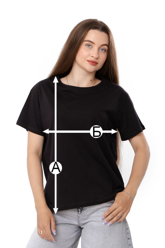 Футболка жіноча (оверсайз)