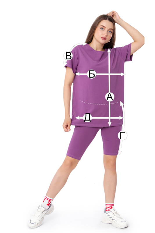 Комплект жіночий (футболка+велосипедки)