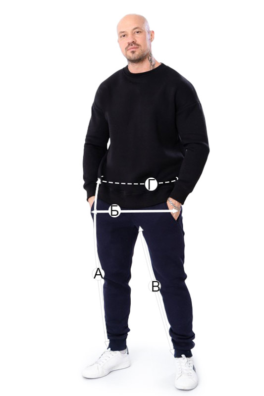 Штани чоловічі