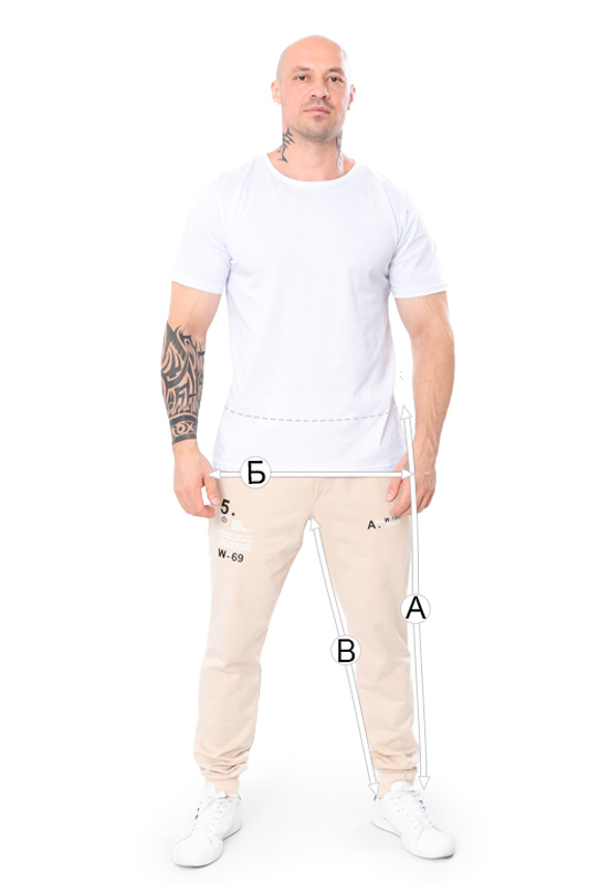 Штани чоловічі