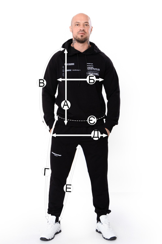 Костюм чоловічий