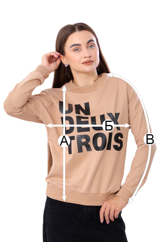 Світшот жіночий 