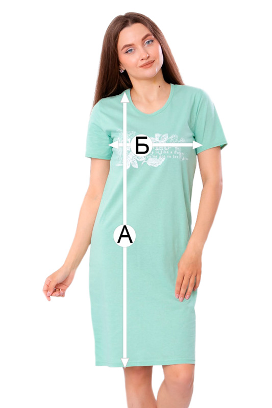 Сорочка жіноча