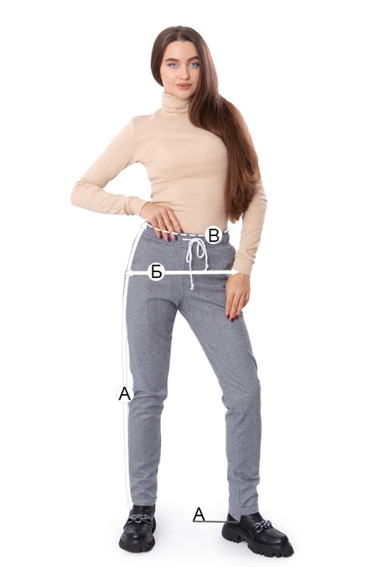 Штани жіночі