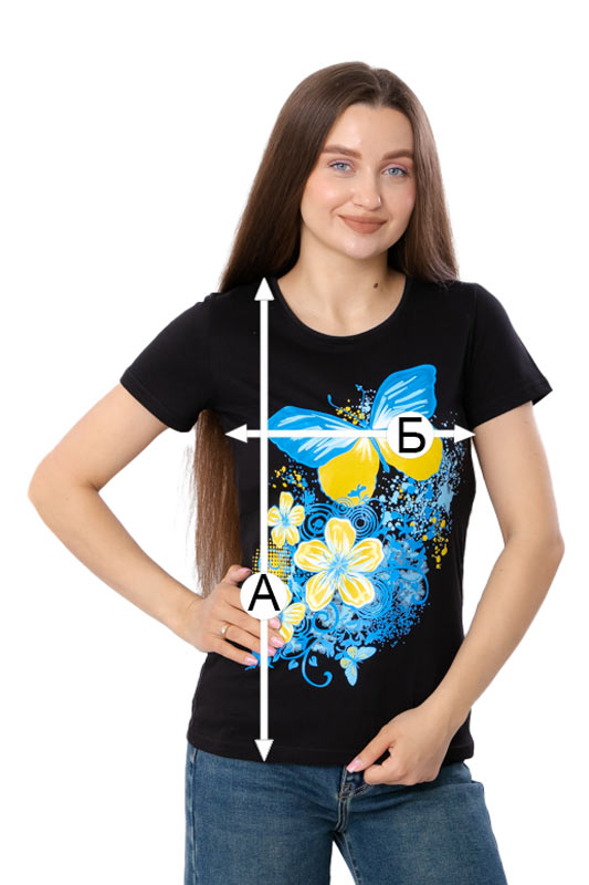 Футболка жіноча "Україна"