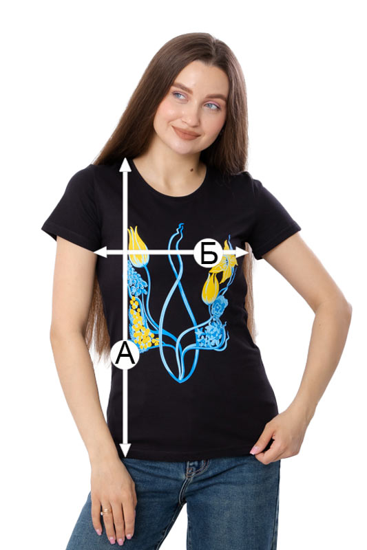 Футболка жіноча "Україна"