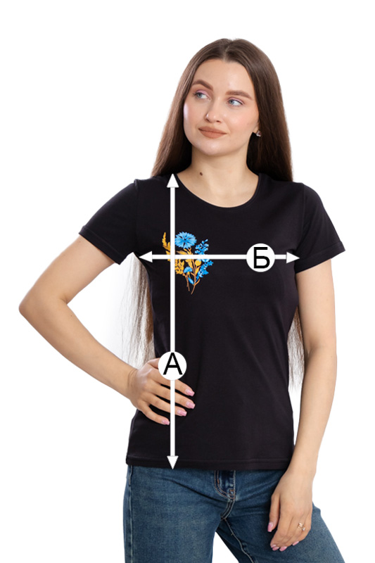 Футболка жіноча "Україна"