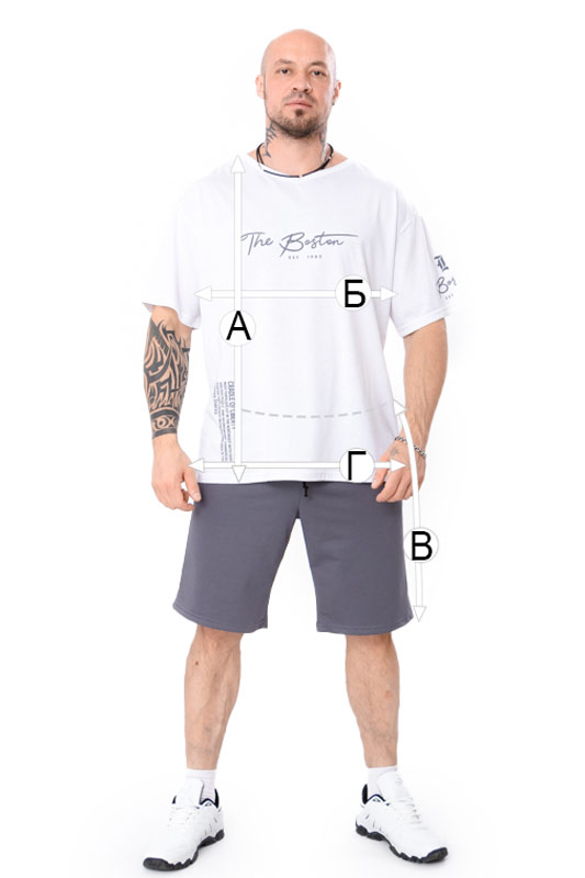 Комплект чоловічий (оверсайз)
