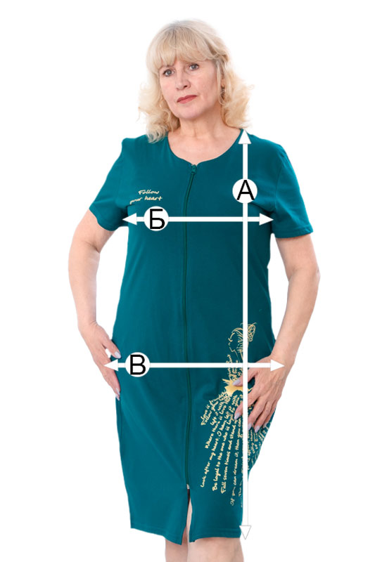 Халат жіночий