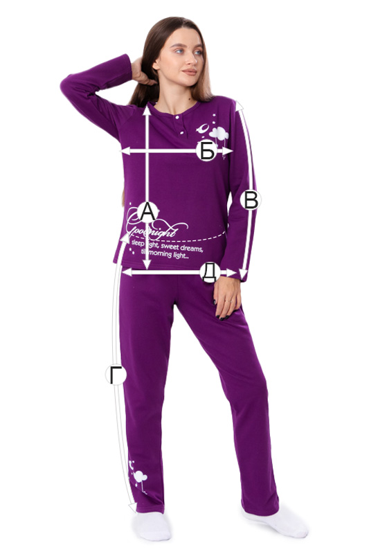 Піжама жіноча