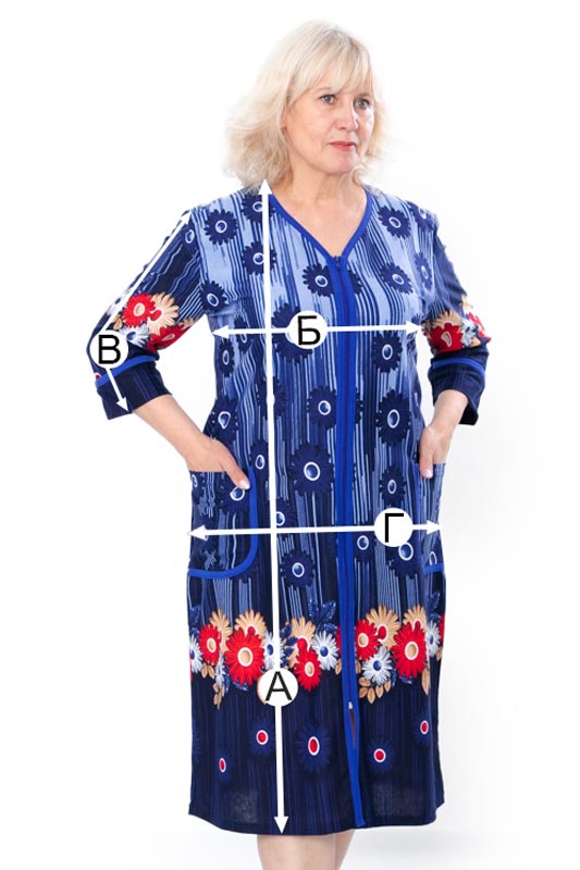 Халат жіночий