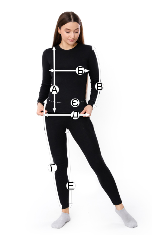 Жіноча термобілизна