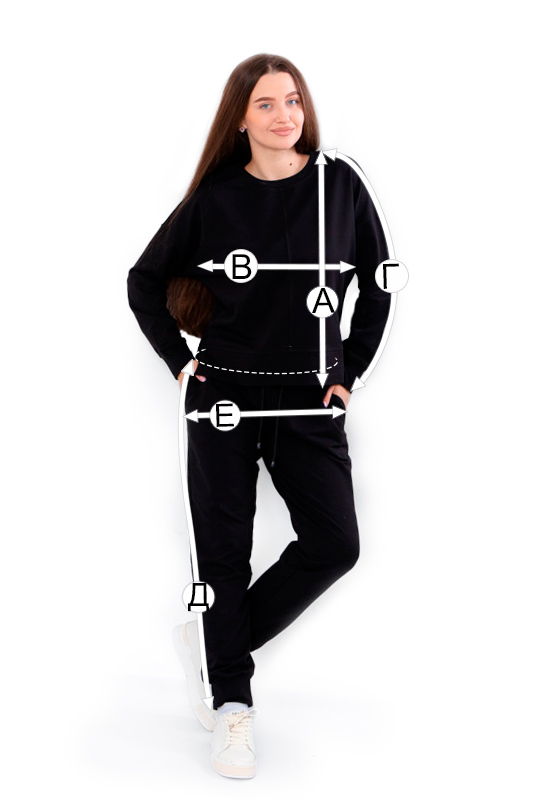 Костюм жіночий