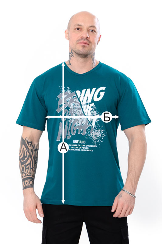 Футболка чоловіча