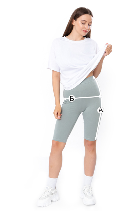 Велосипедки жіночі