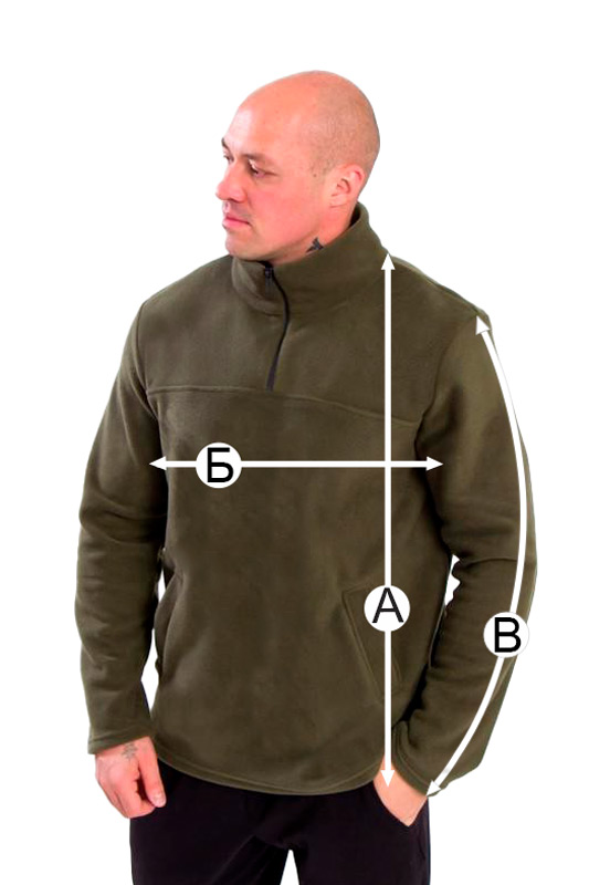 Флісова кофта для чоловіків