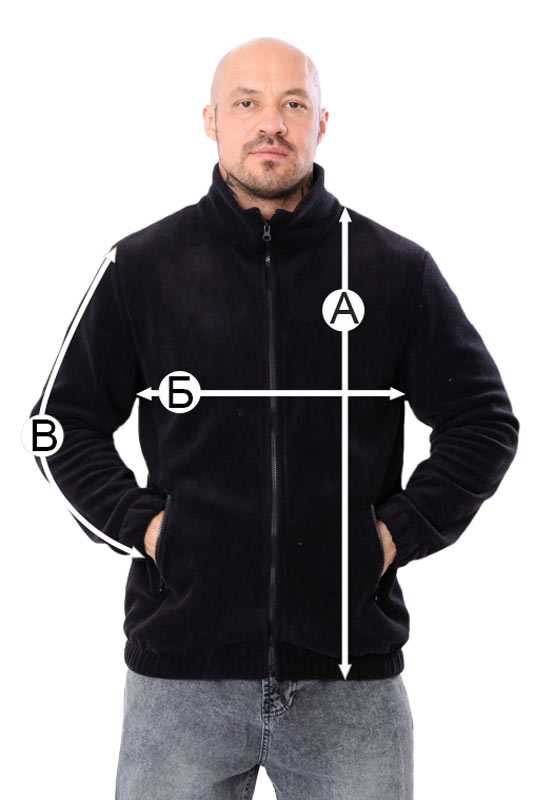 Флісова кофта для чоловіків