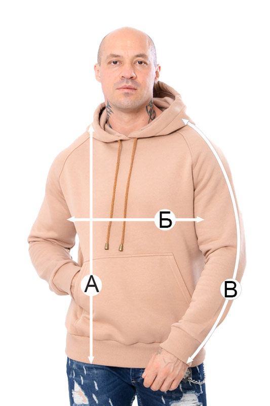 Худі для чоловіків
