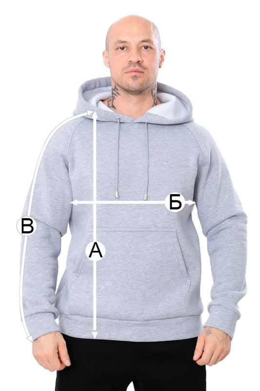 Худі для чоловіків