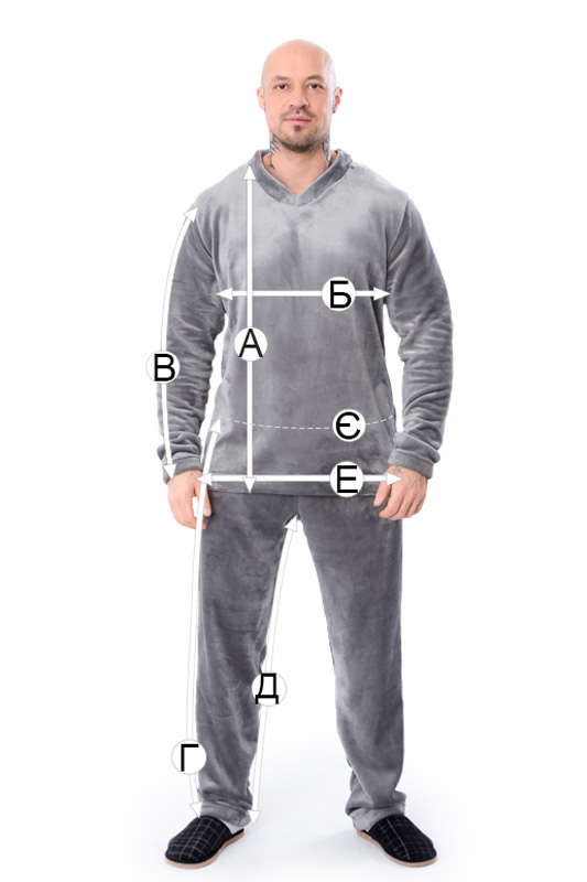 Піжама чоловіча