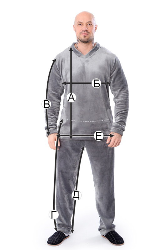 Піжама чоловіча