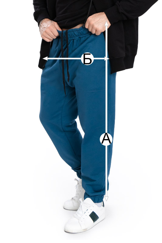 Штани чоловічі