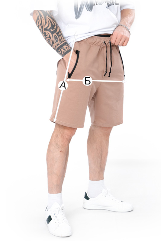 Шорти чоловічі