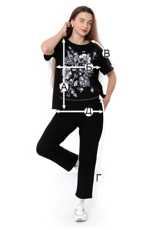 Костюм жіночий