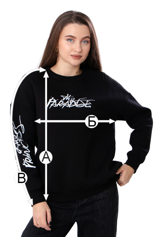 Джемпер жіночий (оверсайз)