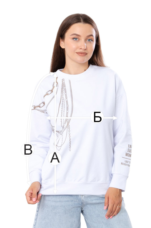 Джемпер жіночий