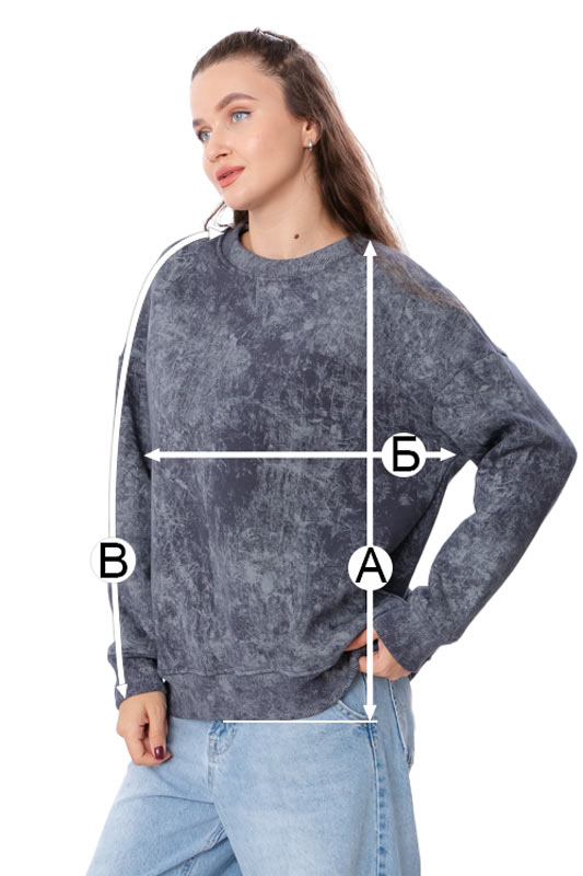 Джемпер жіночий (оверсайз)