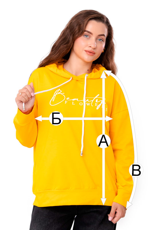 Худі жіночий