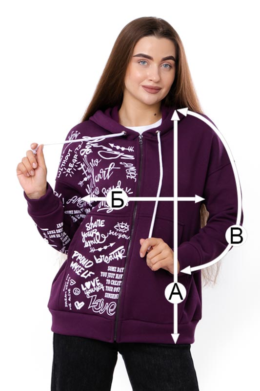 Худі для жінок