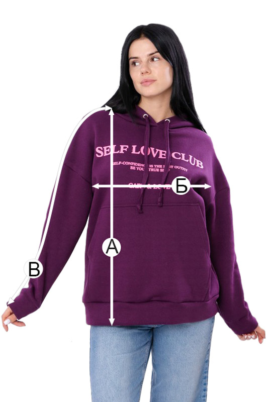 Худі для жінок