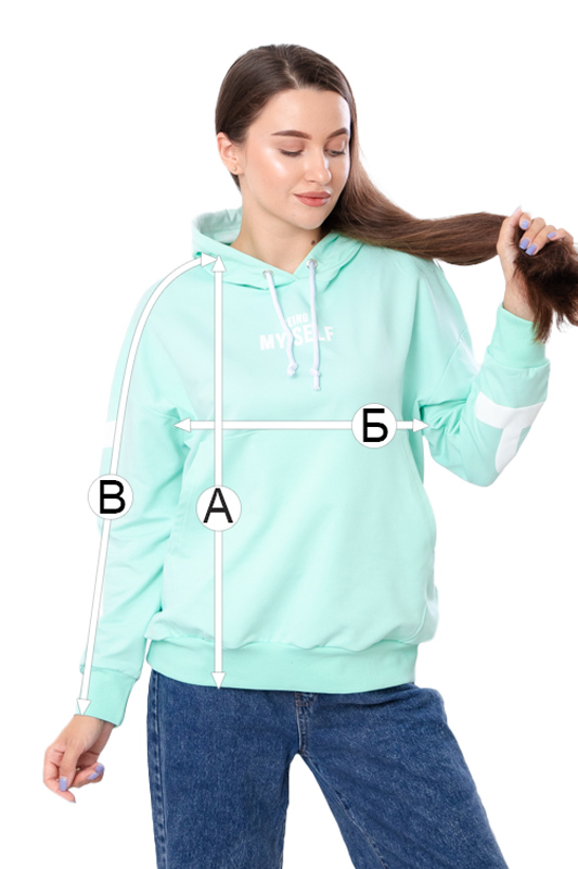 Худі для жінок
