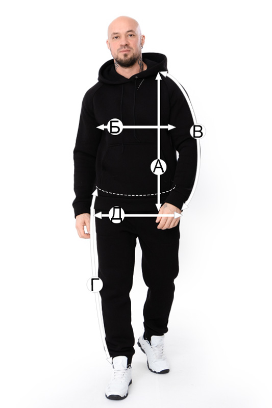 Костюм чоловічий