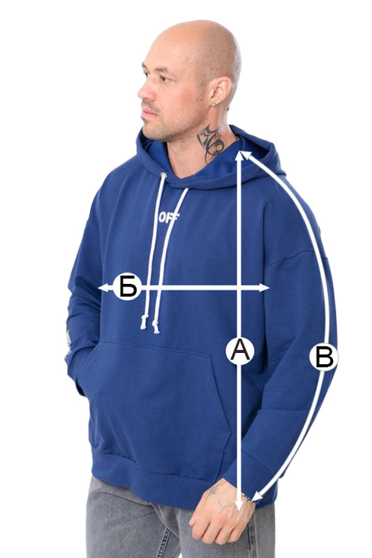 Худі для чоловіків