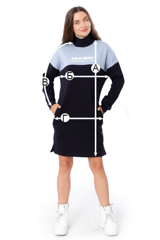 Сукня жіноча