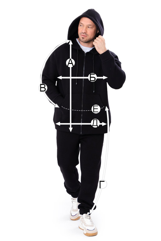 Костюм чоловічий