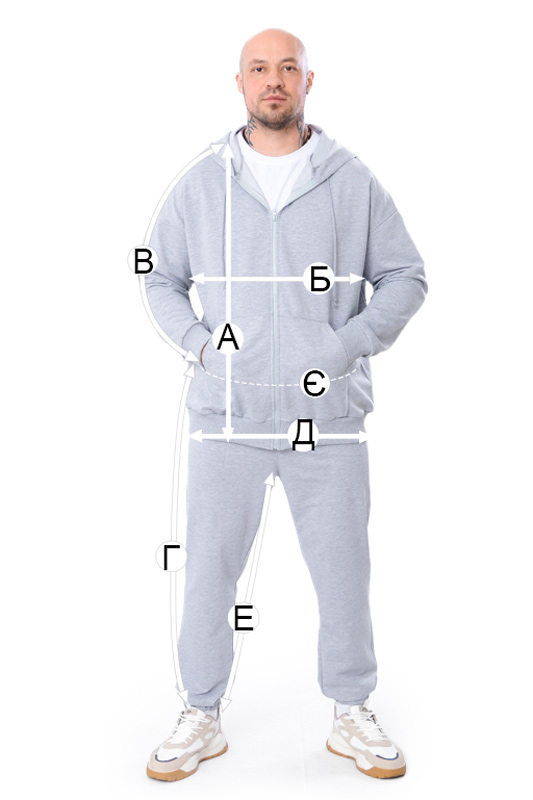 Костюм чоловічий