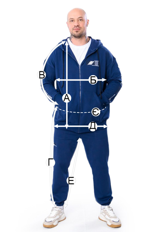 Костюм чоловічий