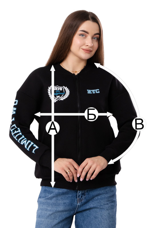 Джемпер жіночий