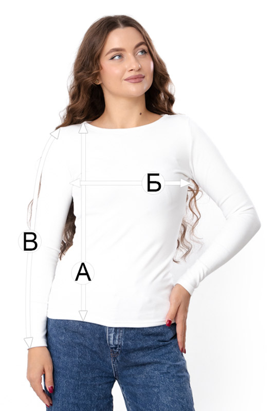 Лонгслів жіночий