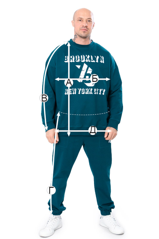 Костюм чоловічий