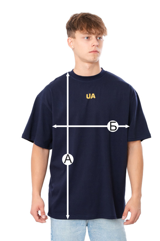 Футболка чоловіча "Family look" (оверсайз)