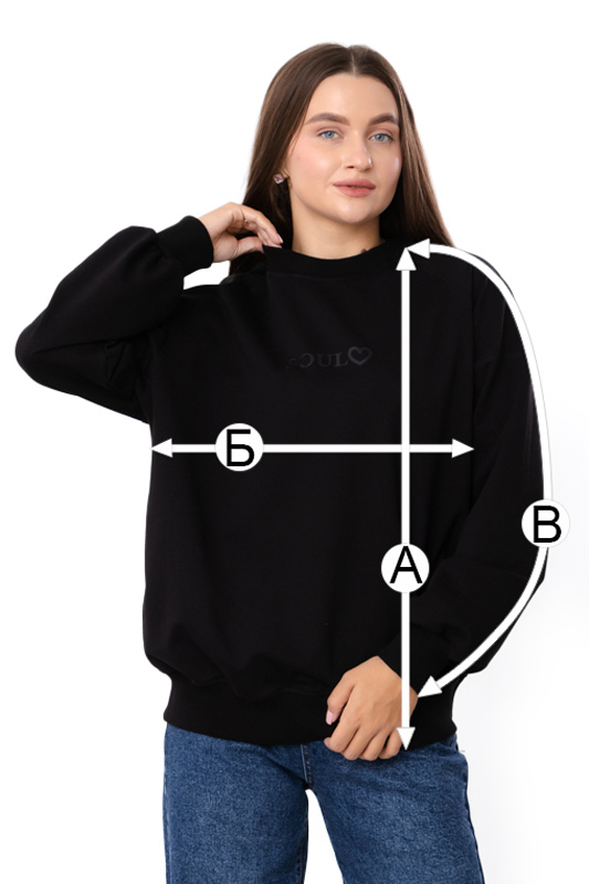 Джемпер жіночий