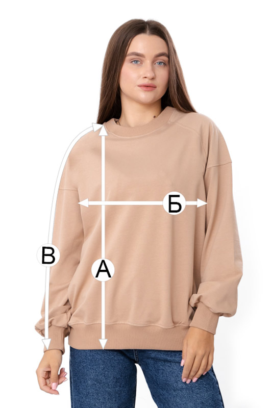 Джемпер жіночий