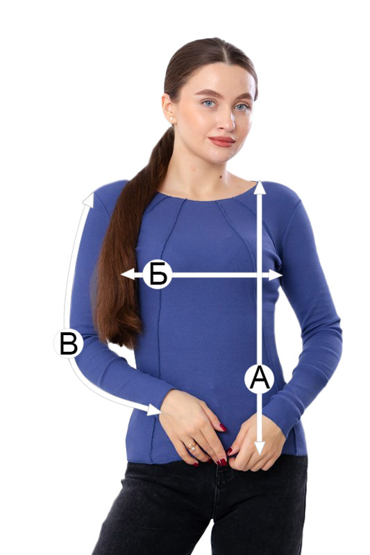 Лонгслів жіночий