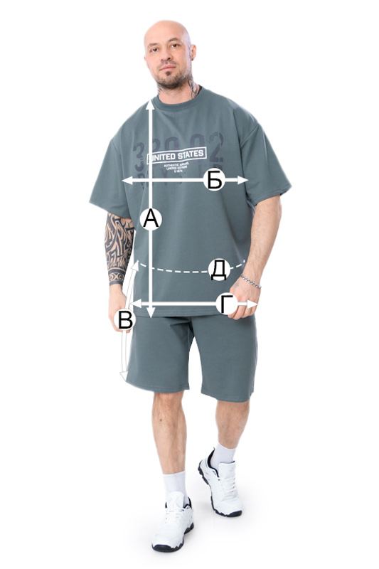 Комплект чоловічий (футболка оверсайз+бриджі)