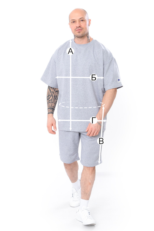 Комплект чоловічий (футболка оверсайз+бриджі)